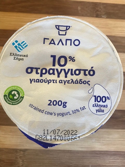 Le yaourt a la grecque et le skyr